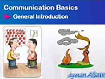 أساسيات الإتصالات - Communication Basics